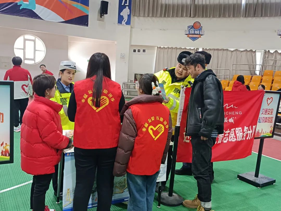 政务资讯_ 新疆维吾尔自治区公安厅